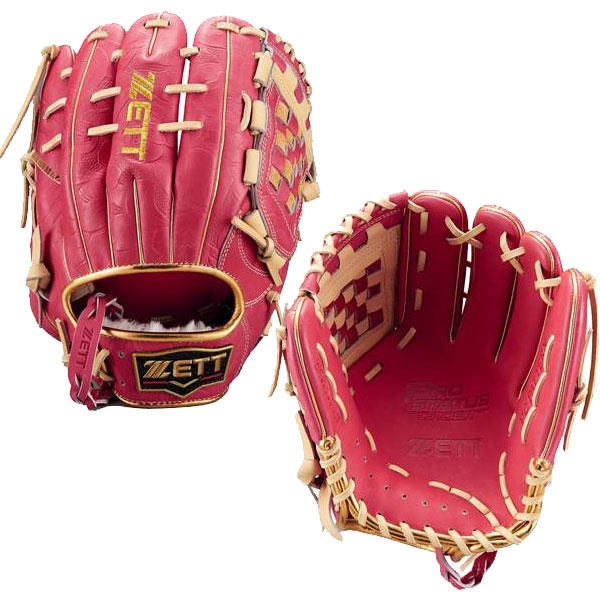 楽天市場】ゼット 軟式グローブ 内野 プロステイタス 源田モデル 内