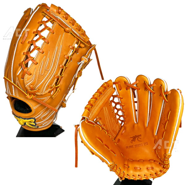 希望金額対応中 RYU 硬式外野手用 グローブ 701 型付け済み 希望金額