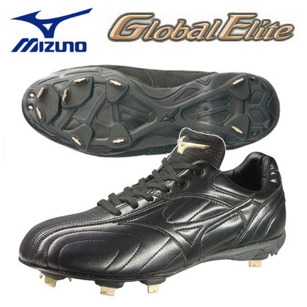 楽天市場】MIZUNO ミズノ 野球 スパイク グローバルエリート Lシリーズ