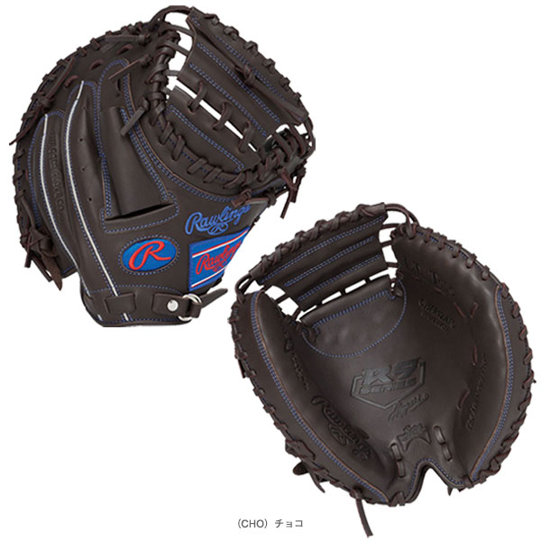 ローリングス 軟式グローブ キャッチャーミット」の人気商品一覧