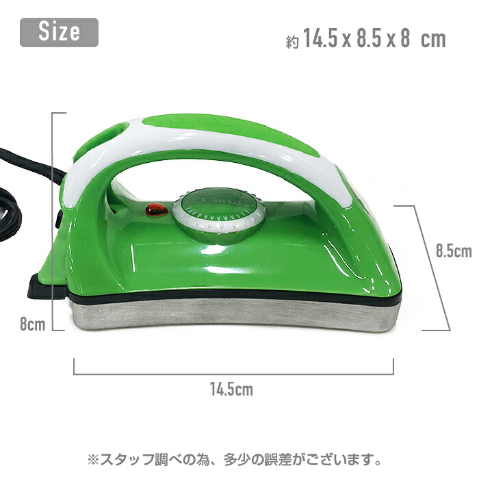 楽天市場】シフト ワクシング アイロン SHIFT WAXING IRON 100V 800W