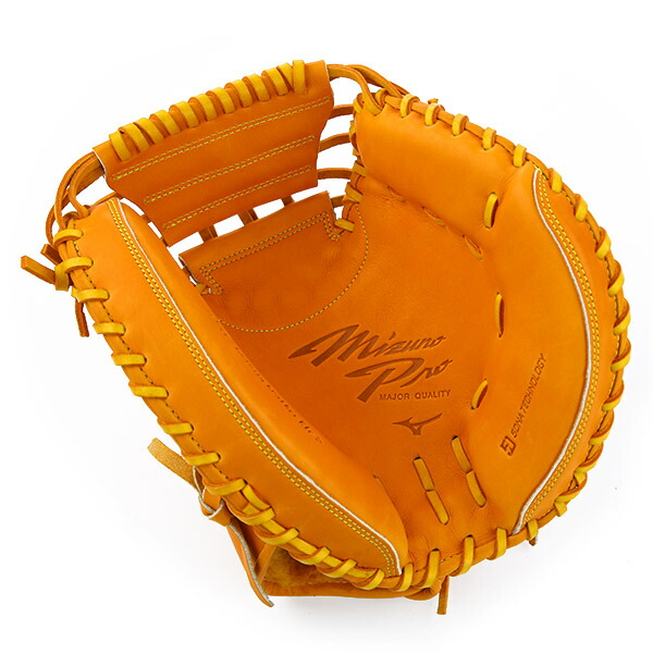 楽天市場】このミットは、理想的な型へと進化する。 ミズノ 硬式
