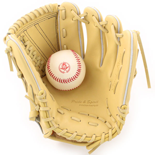 楽天市場】硬式グローブ / ゼット 投手用 硬式グラブ 右投げ