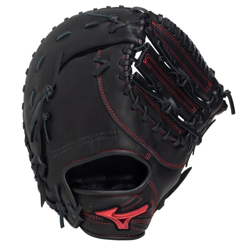 ミズノ キャッチャーミット ソフトボール」の人気商品一覧 | 安い商品