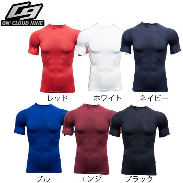 楽天市場】アンダーシャツ 半袖（競技用ユニフォーム｜ウェア）：野球