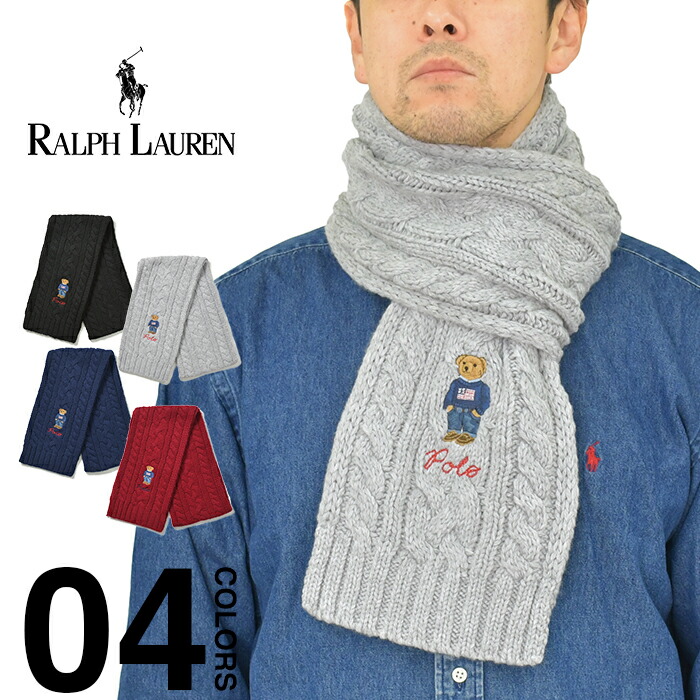 楽天市場】ポロ ラルフローレン マフラー ポロベア POLO RALPH LAUREN