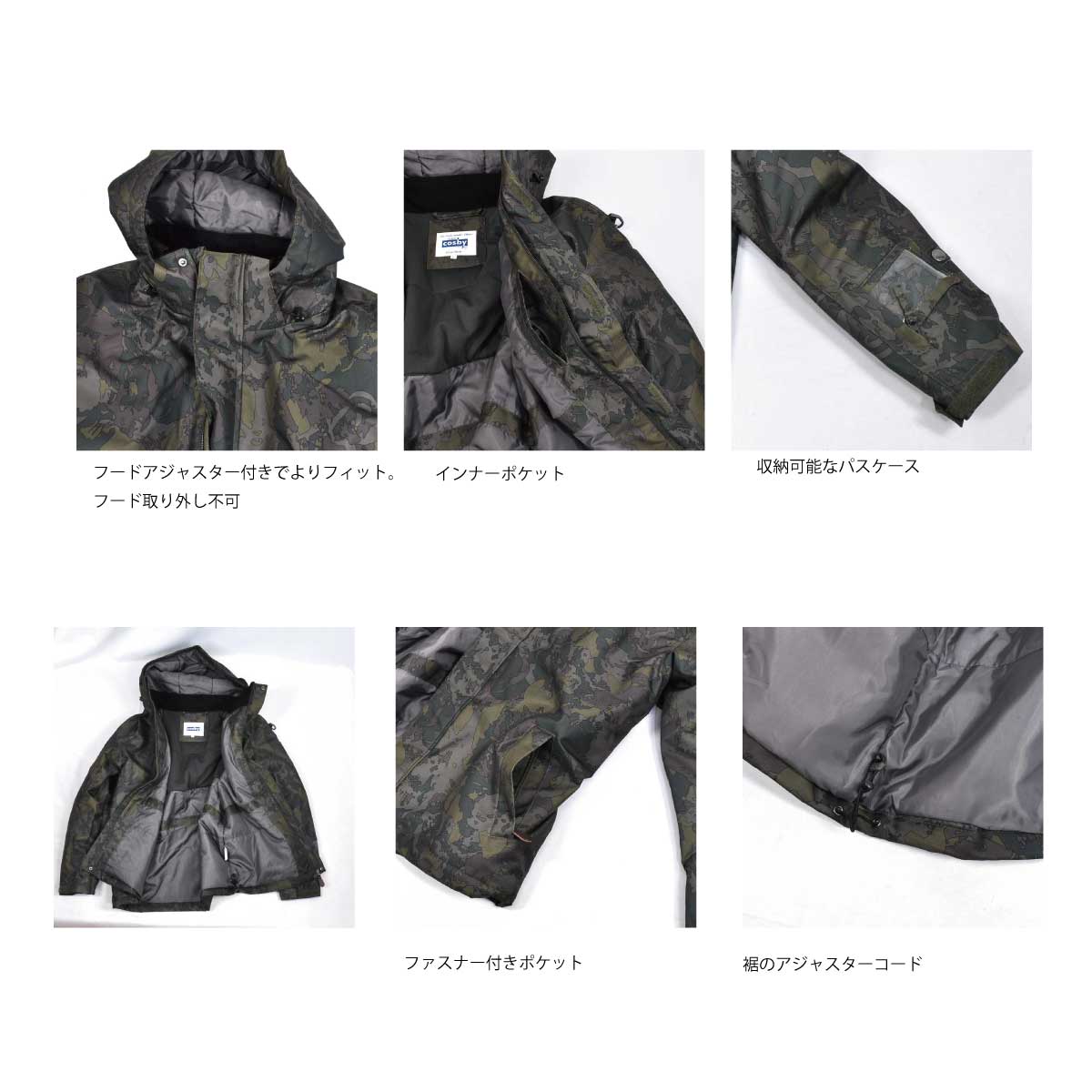 楽天市場】メンズ レディース スキースーツ スキーウェア上下セット 耐