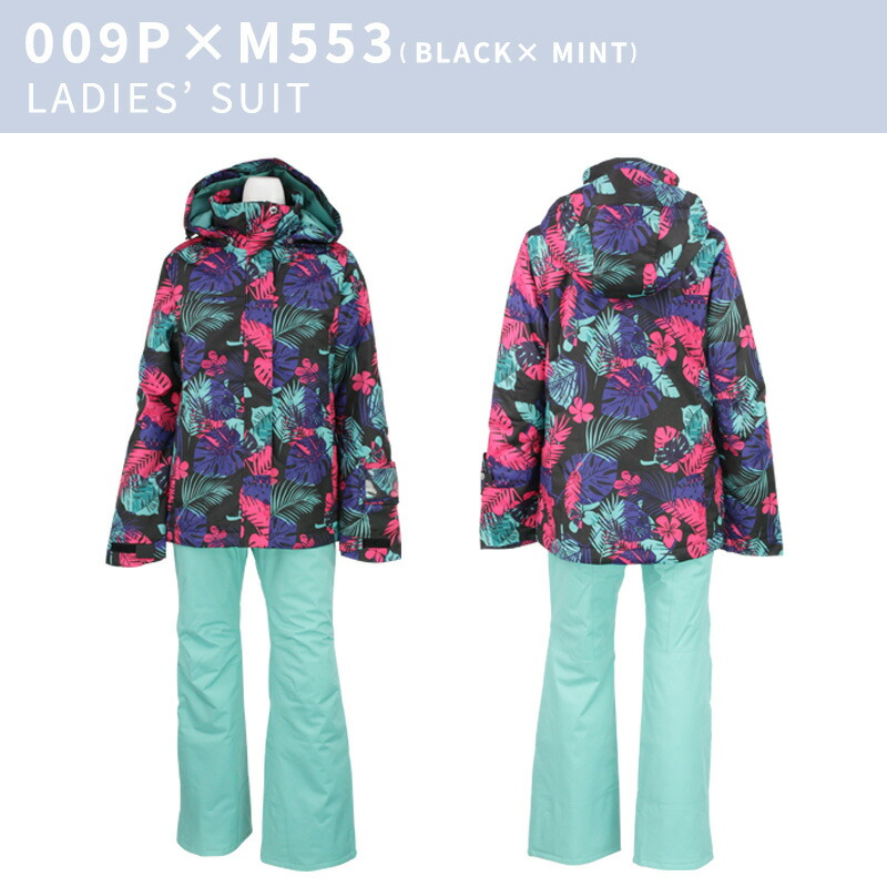 楽天市場】レディース スノーボード スキー ウェア 上下セット 柄物