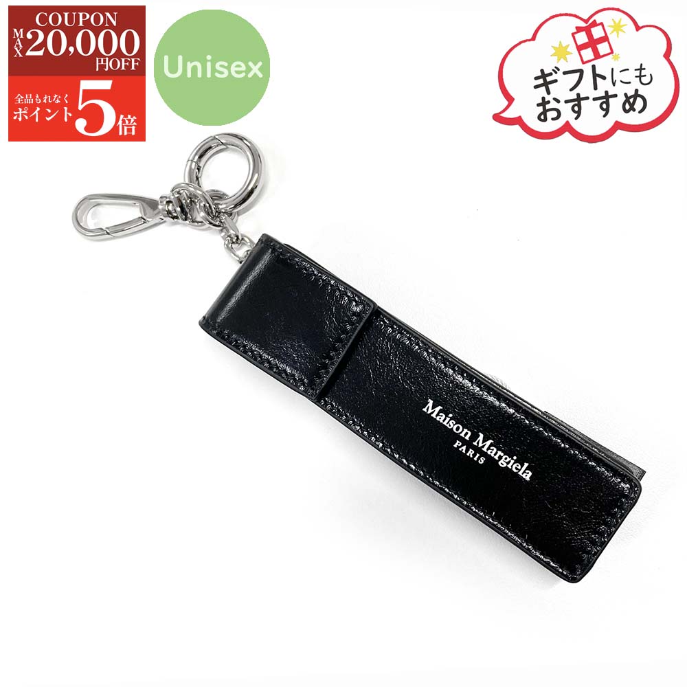 楽天市場】マルジェラ キーリング（バッグ・小物・ブランド雑貨）の通販