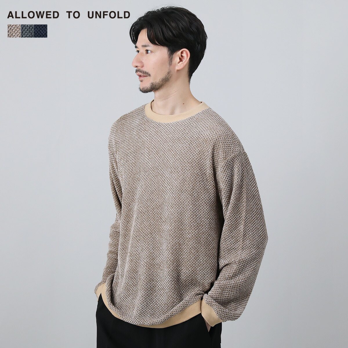 楽天市場】【SALE50】 ニット セーター トップス メンズ 秋 秋服 冬 冬