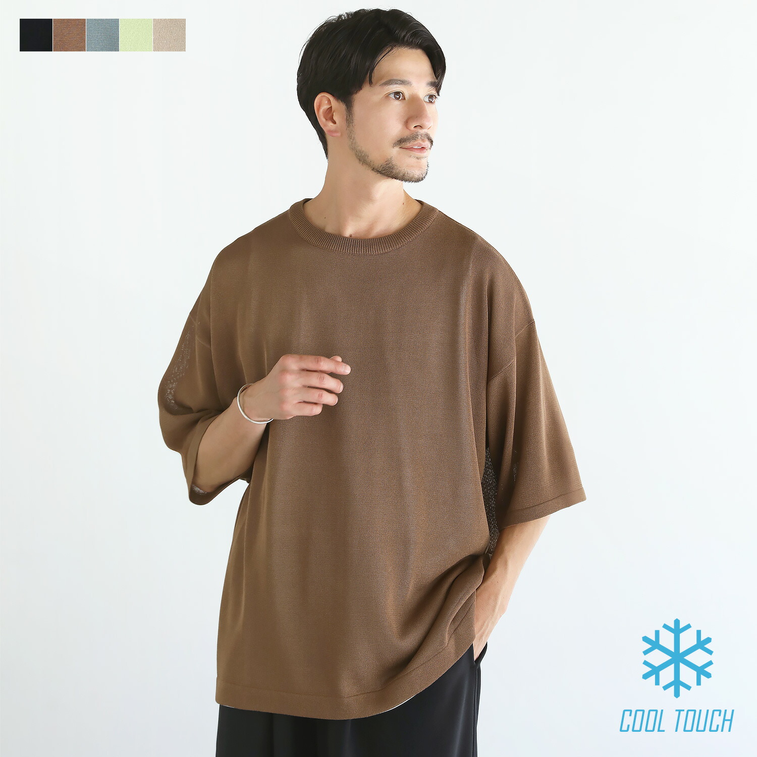 楽天市場】【SALE40】 サマーニット ニット トップス メンズ 夏 夏服