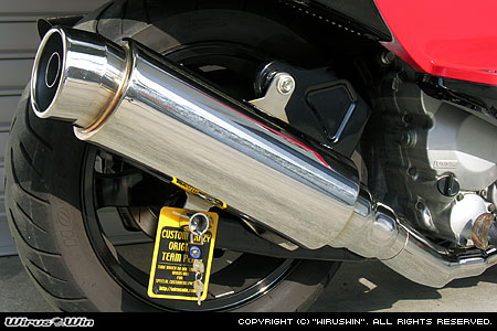 マフラー バイク スカイウェイブ cj43」の人気商品一覧 | 安い商品を