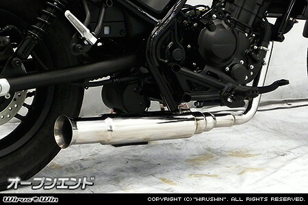 楽天市場】wiruswin レブル250の通販