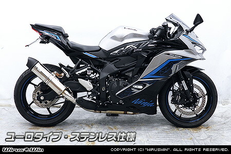 zx25r マフラー バイク」の人気商品一覧 | 安い商品を通販サイトから