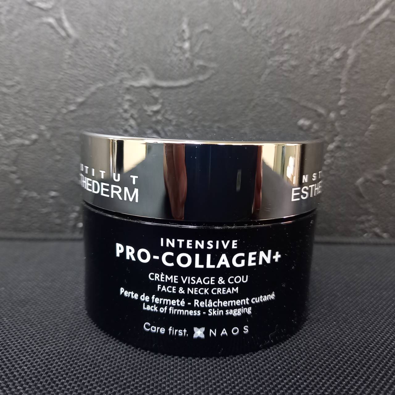 楽天市場】エステダム インテンシブ PRO＋ クリーム 50ml : 創造生活館