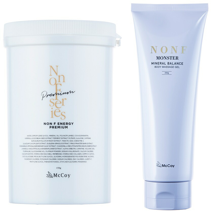 楽天市場】マッコイ ノンF ミネラルソーク 10袋 2個セット（20袋