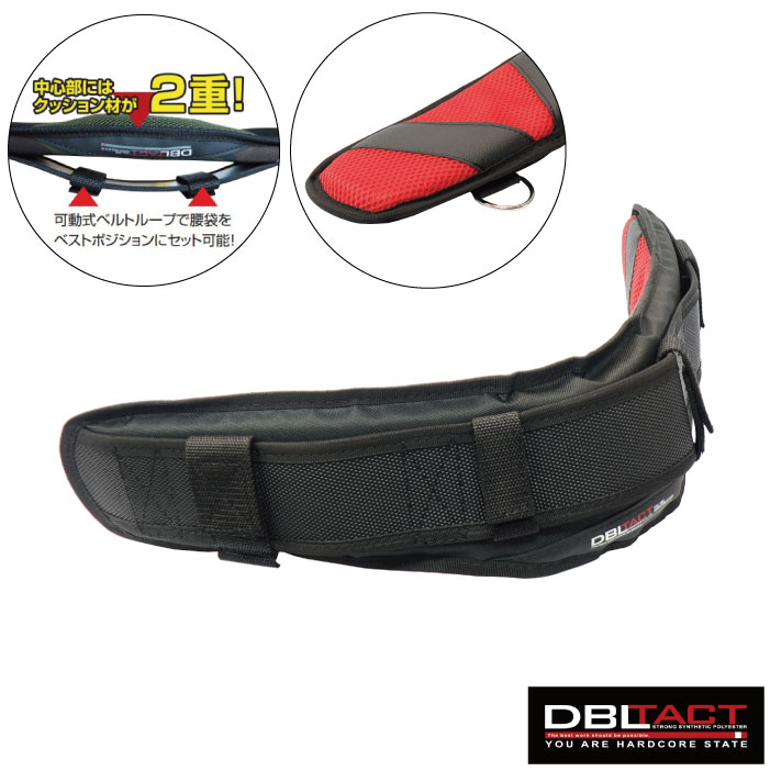 楽天市場】DBLTACT サポートベルト 700mm 腰道具 腰袋 腰ベルト 腰