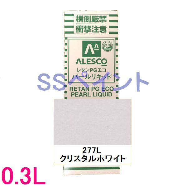 楽天市場】関西 ペイント パールの通販