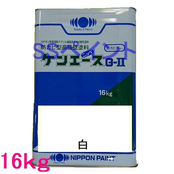 楽天市場】【25年2月217廃止】レタンPGエコ パールリキッド 【300ml