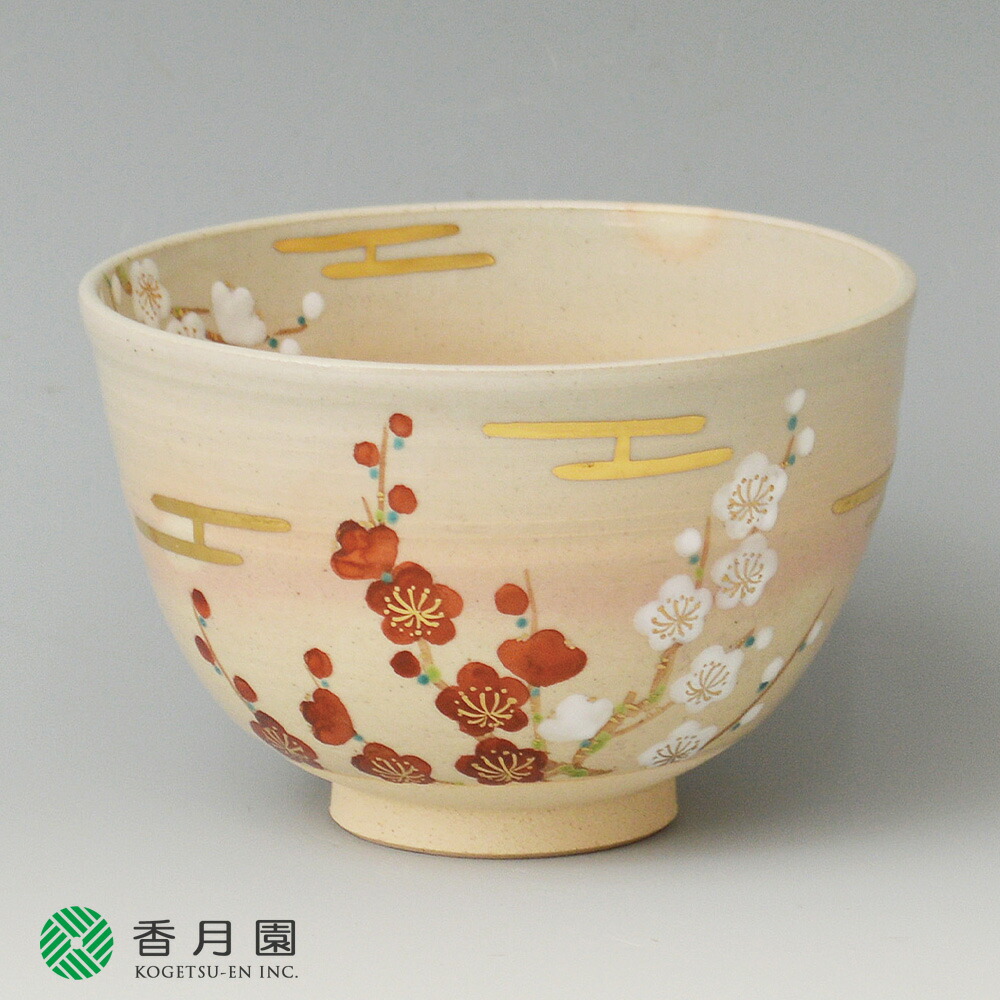 楽天市場】東山深山の通販