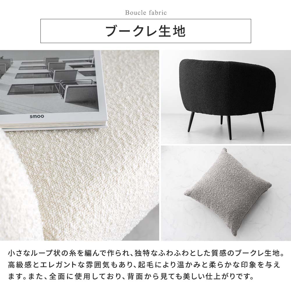 楽天市場】[SS数量限定]半額クーポン3/4 20時〜 ラウンジチェア