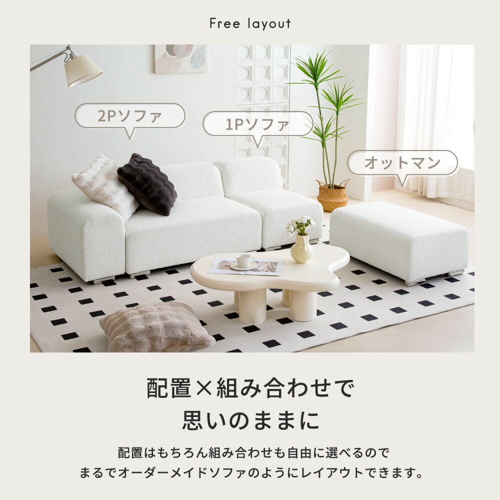 楽天市場】[SS数量限定]半額クーポン3/4 20時〜 ブークレ オットマン