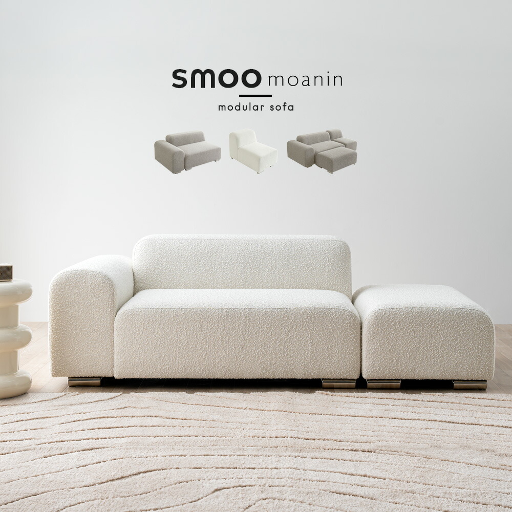 楽天市場】[SS数量限定]半額クーポン3/4 20時〜 選べる組み合わせ