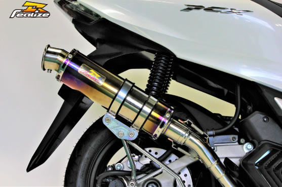バイク用マフラー pcx リアライズ jk05」の人気商品一覧 | 安い商品を