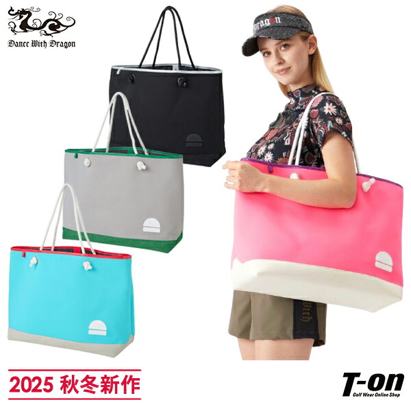 楽天市場】ダンスウィズドラゴン ボストンバッグの通販