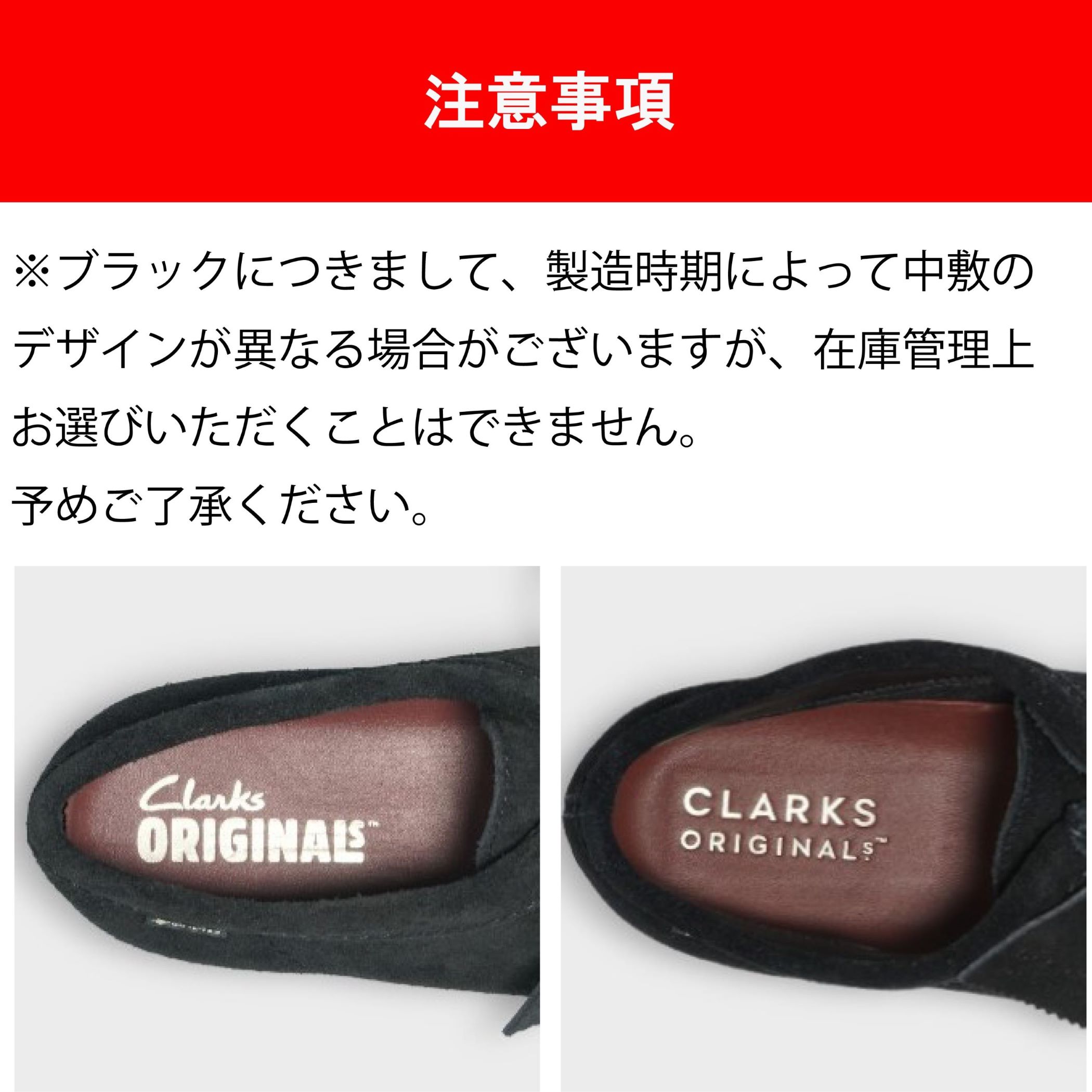 楽天市場】【返品交換可】クラークス ワラビー ゴアテックス Clarks