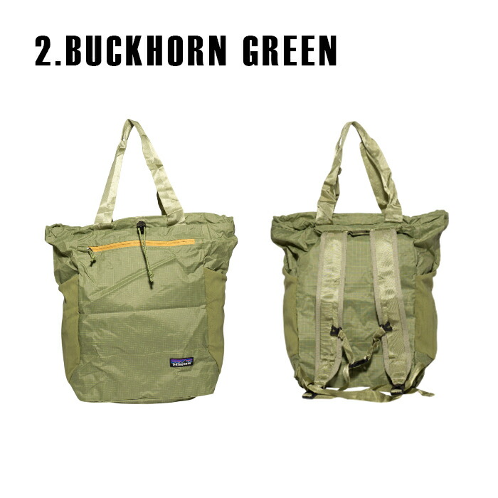 楽天市場】【返品交換可】PATAGONIA パタゴニア 48809 ULTRALIGHT