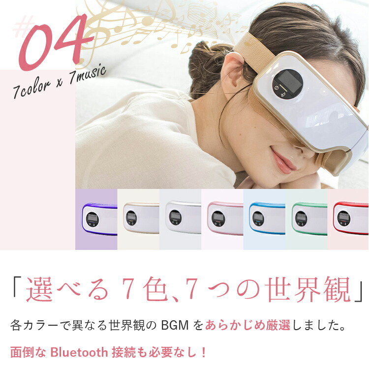 楽天市場】アイマッサージャー ラルーナ La Luna コードレス 充電式