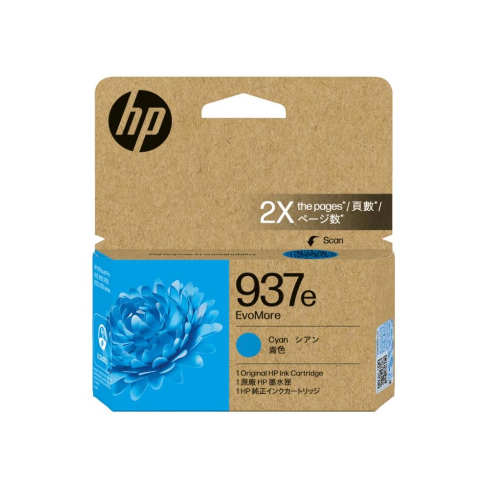 楽天市場】日本HP [4S6W6NA] HP 937e EvoMore インクカートリッジ