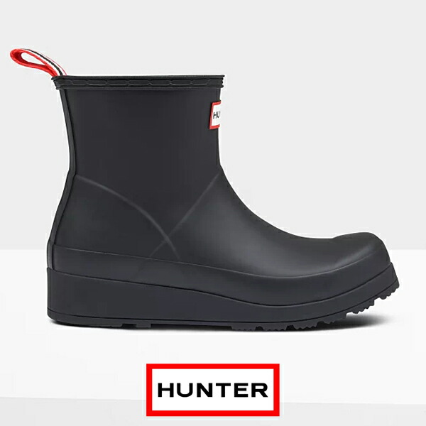 楽天市場】ハンター レインブーツ レディース ショート ブランド
