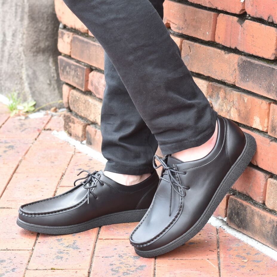 楽天市場】カジュアルシューズ メンズ スニーカー 革靴 皮靴 モカシン