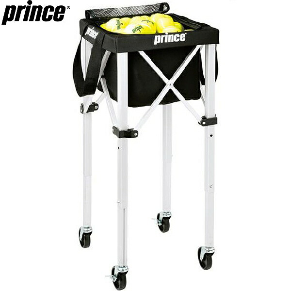 楽天市場】プリンス テニス ボール カゴ バスケット キャスター付き