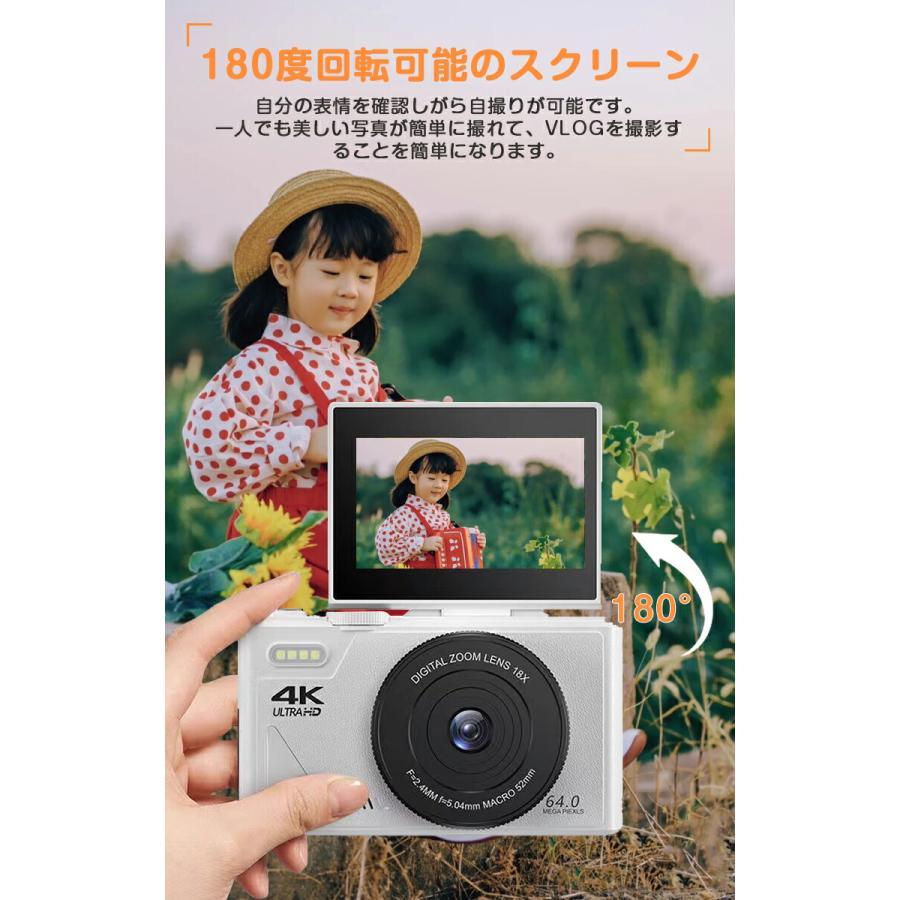 楽天市場】デジタルカメラ デジカメ 6400万画素 4K動画撮影 WIFI対応