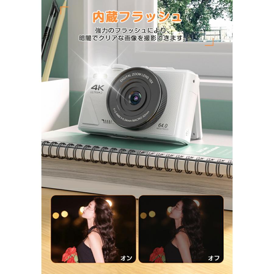 楽天市場】デジタルカメラ デジカメ 6400万画素 4K動画撮影 WIFI対応