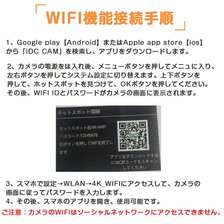 楽天市場】デジタルカメラ デジカメ 6400万画素 4K動画撮影 WIFI対応