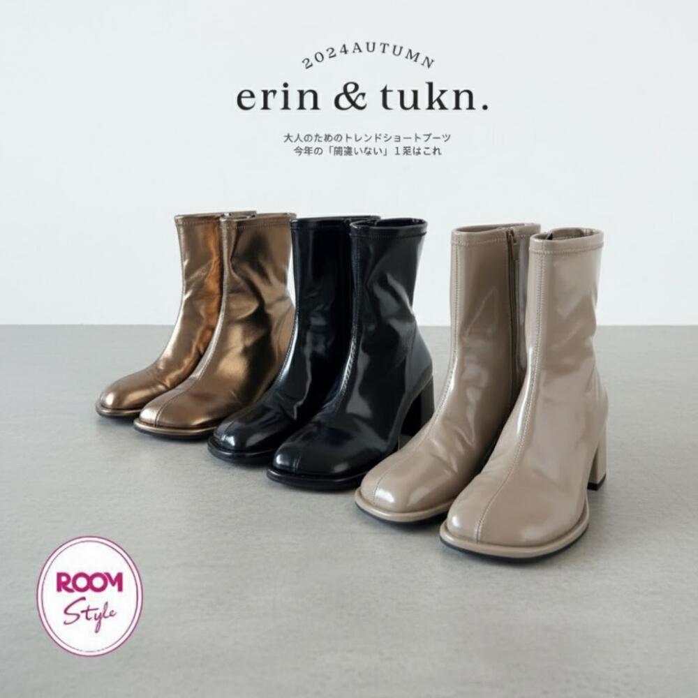 楽天市場】ELIN エリン（ブーツ｜レディース靴）：靴の通販