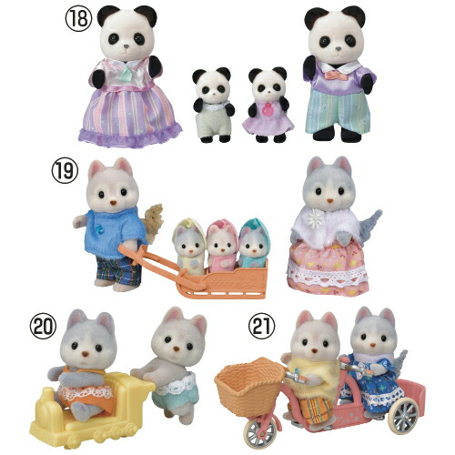 楽天市場】☆ポイント最大16倍☆【教育施設様限定商品】-ed 159115