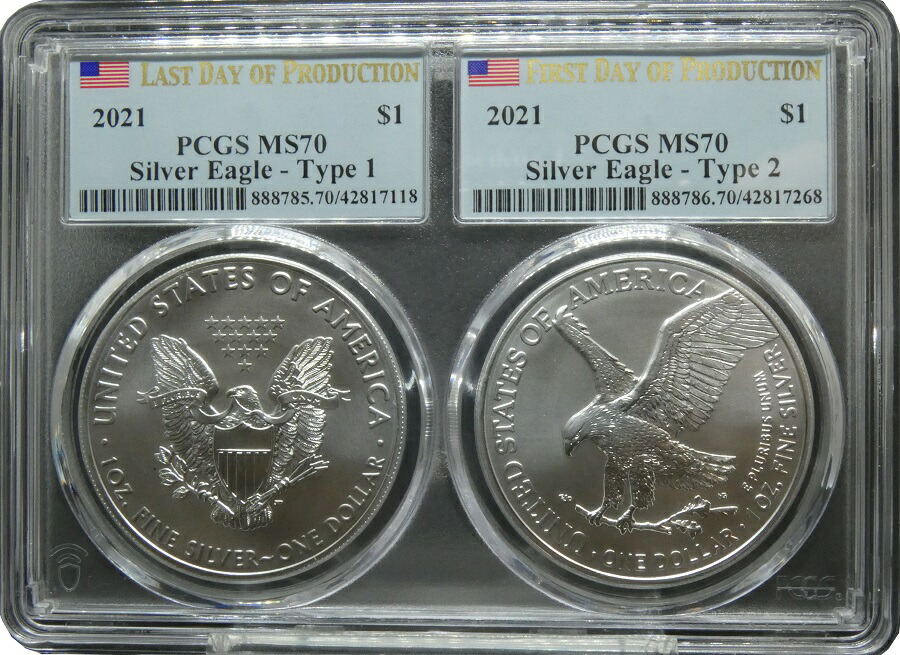 楽天市場】【わけあり品】最終日＆初日製造版セット MS70 アメリカ