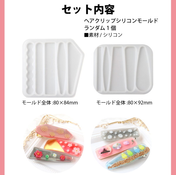 楽天市場】1000円ポッキリ 送料無料 ゆうパケット限定 単品購入限定