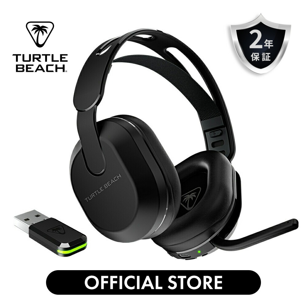 楽天市場】turtle beach タートルビーチ stealth 600の通販