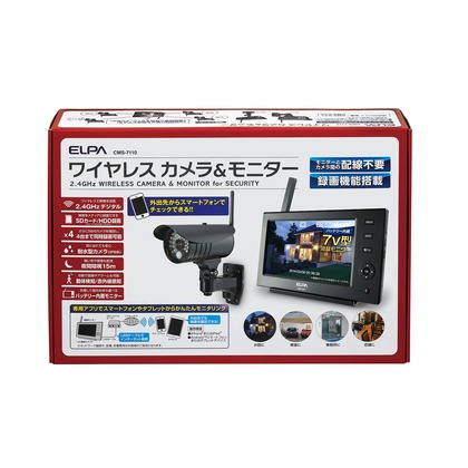 cms 7110」の人気商品一覧 | 安い商品を通販サイトから探す - 価格.com