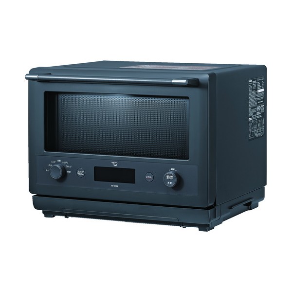 電子レンジ オーブンレンジ es-gw26-bm」の人気商品一覧 | 安い商品を