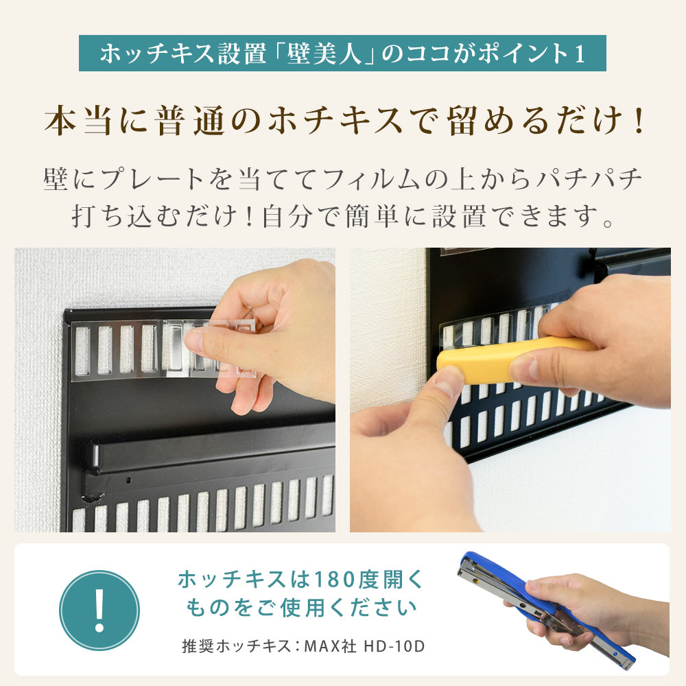 楽天市場】テレビ 壁掛け 金具 壁掛けテレビ テレビ壁掛け金具 テレビ