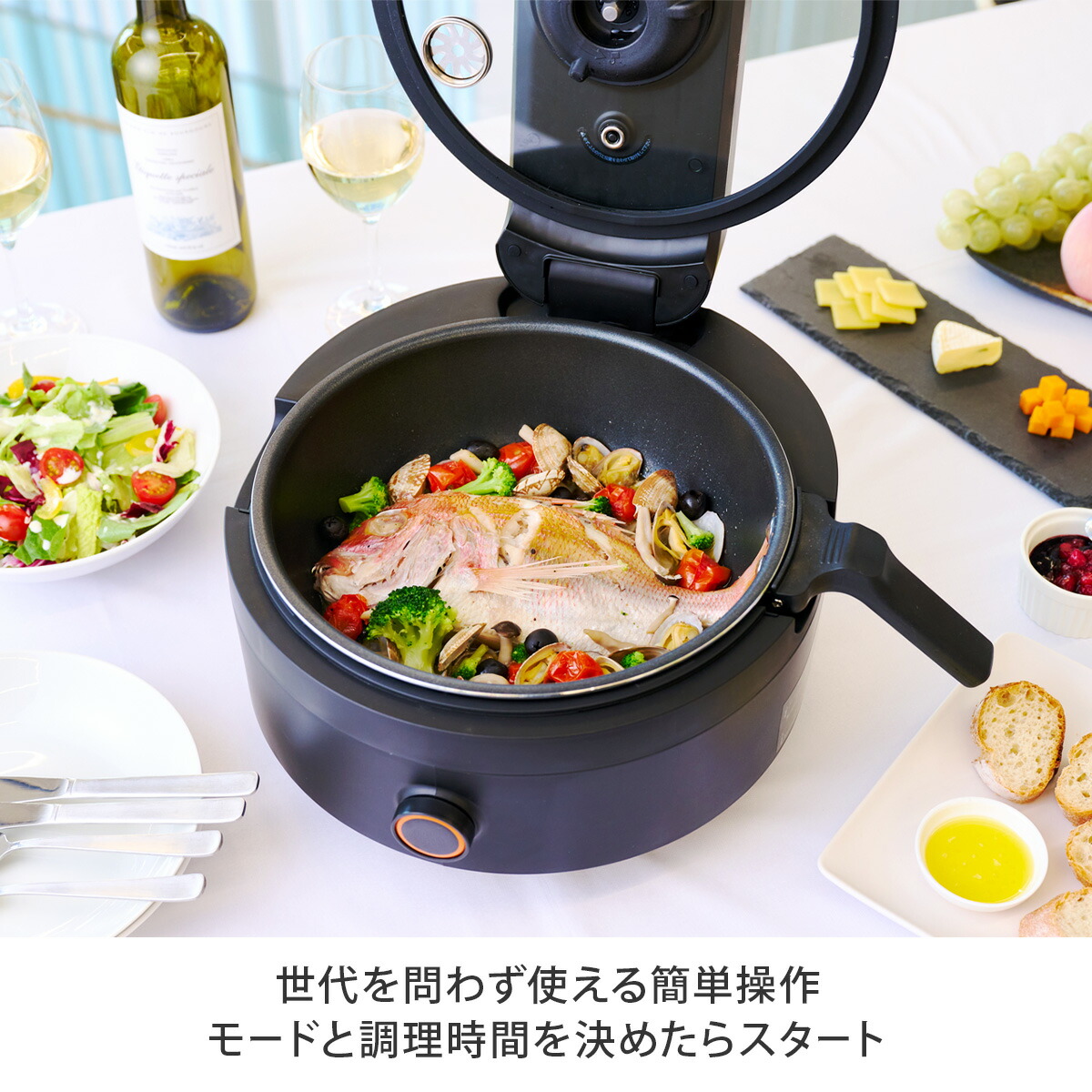 楽天市場】ラボーノ 三ツ星シェフ 【 料理 キッチン 調理家電 キッチン