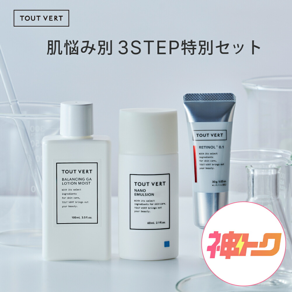 楽天市場】【マラソン限定！ポイント最大8倍！】お得な2個セット