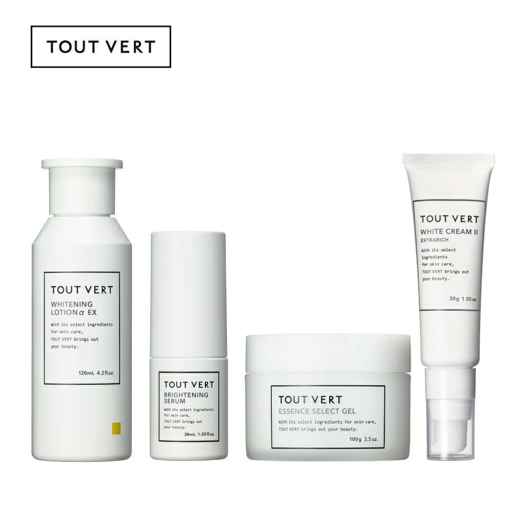 楽天市場】【セット割】化粧水 美容液 ゲル クリーム 4点 高濃度